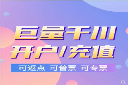 百度推广费用优化：案例分享与实战技巧