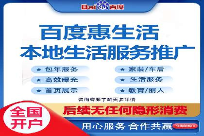 成功案例：如何利用信息流广告提升用户转化率
