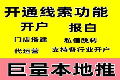 SEM运营公司案例研究：提升转化率